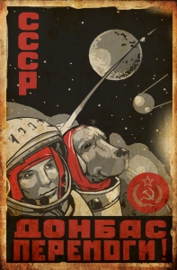 Atomic_Robo_Last_Stop_Sputnik_Poster2
